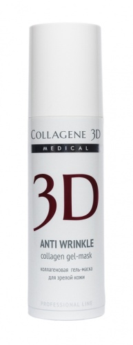 Фото | картинка *Коллагеновая гель-маска для зрелой кожи (Collagene3D/AntiWrinkle/130ml)