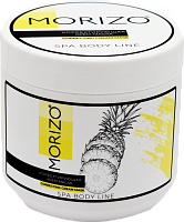 Фото | картинка *Крем-маска КОРРЕКТИРУЮЩАЯ Коллаген Косметикс (MORIZO/500мл/1240021)