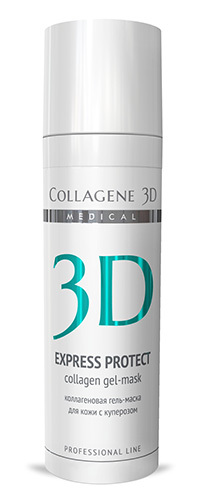 Фото | картинка Коллагеновый крем для лица с экстрактом плаценты (Collagene3D/Anti Wrinkle/30мл/007114) фото 2