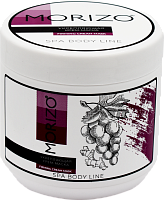 Фото | картинка *Крем-маска для обертывания УКРЕПЛЯЮЩАЯ Коллаген Косметикс (MORIZO/500мл/1240020)