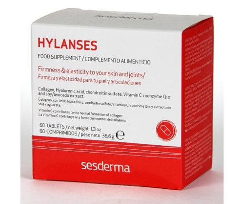 Фото | картинка *БАД к пище "Илансес" ("Hylanses") HYLANSES (SESDERMA/60капсул/40000045) Фото | картинка *БАД к пище "Илансес" ("Hylanses") HYLANSES (SESDERMA/60капсул/40000045)