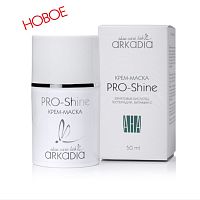 Фото | картинка *Крем-маска PRO-SHINE (ARKADIA/50мл/215.0334)