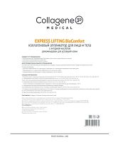 Фото | картинка *Аппликатор для лица и тела EXPRESS LIFTING (Collagene3D/1125003)