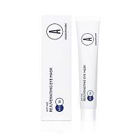 Фото | картинка *Омолаживающая маска для кожи вокруг глаз (АНГИОФАРМ/7мл/MV16)