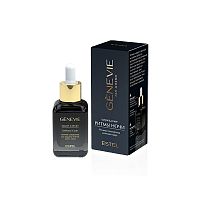 Фото | картинка *Ночная сыворотка для кожи лица ЦИРКАДНЫЕ РИТМЫ НОЧИ (GENEVIE/40мл/G/SN/40)