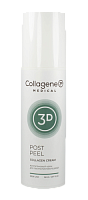 Фото | картинка Коллагеновый крем для лица с пептидным комплексом (Collagene3D/Post Peel/150мл/002751)