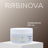 Фото | картинка *Маска-бьютификатор ( Riabinova/ 200мл)