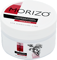 Фото | картинка *Парафин холодный виноградный эликсир (MORIZO/SPA manicure line/250г/1210009)