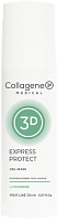 Фото | картинка *Коллагеновая гель-маска для лица против купероза (Collagene3D/Express Protect/130мл/1126009)