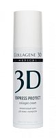 Фото | картинка Коллагеновый крем для кожи с куперозом Collagene3D ExpressProtect