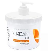 Фото | картинка *Крем для рук "Cream Oil" с маслом кокоса и манго (ARAVIA/Spa Manicure/550мл/4007)