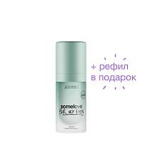 Фото | картинка *Гель-сыворотка с кофеином от отеков и темных кругов под глазами (somelove/15мл/3.1.4.6.1-15)