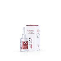 Фото | картинка *Омолаживающий пилинг для кожи 35% PRO PEELING (GENEVIE/20мл/GN/PL20)