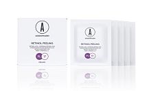 Фото | картинка *Ретиноловый пилинг (АНГИОФАРМ/5*3мл/PL17)