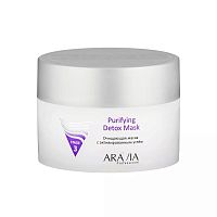 Фото | картинка *Очищающая маска с активированным углём Purifying Detox Mask (ARAVIA/Professional/150мл/6004)