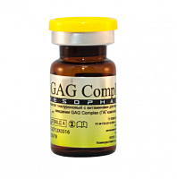 *Имплантат гиалуроновый с витаминами (MESOPHARM/GAG complex/formula DVL CAPYL/4мл/143255)