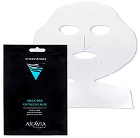Фото | картинка *Тканевая экспресс-маска ревитализирующая для всех типов кожи Magic (ARAVIA/IntensiveCare/6,5г/6319)
