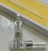 Фото | картинка *Отбеливающая тонизирующая пудра VITA-C (MERIKIT/5шт*2гр)