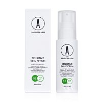 Фото | картинка *Сыворотка для чувствительной кожи (АНГИОФАРМ/30мл/SE07)