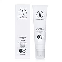 Фото | картинка *Крем для тела с ретиноидами (АНГИОФАРМ/150мл/RS10)