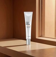 Фото | картинка *Крем для кожи вокруг глаз с пептидным комплексом EYE CREAM (MERIKIT/40мл)