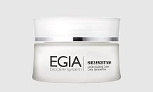 Фото | картинка *Крем легкий успокаивающий (EGIA/50мл/FP-46)