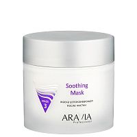 Фото | картинка *Маска успокаивающая после чистки Soothing Mask (ARAVIA/Professional/300мл/6005)