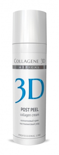 Фото | картинка Коллагеновый крем для лица с пептидным комплексом (Collagene3D/Post Peel/30мл/002744) фото 2