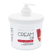 Фото | картинка *Крем-масло для рук Cream Oil с маслом арганы и сладкого миндаля (ARAVIA/Spa Manicure/550мл/4005)