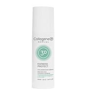 Фото | картинка *Гель-маска для лица EXPRESS PROTECT (Collagene3D/30мл/1126010)