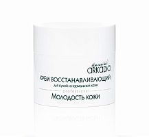 Фото | картинка *Восстанавливающий крем для сухой и нормальной кожи Молодость кожи (ARKADIA/50мл/2670)