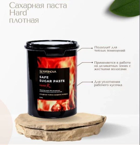 Фото | картинка *Сахарная паста Hard ( Riabinova/600гр/361393) Фото | картинка *Сахарная паста Hard ( Riabinova/600гр/361393)