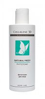 Фото | картинка Фитотоник (Collagene3D/HOME LINE/Natural Fresh/250мл/008241)
