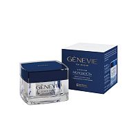 Фото | картинка *Крем для кожи лица с церамидами и пептидами КЛЕТОЧНАЯ МОЛОДОСТЬ (GENEVIE/50мл/G/CM/50)