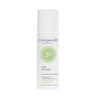 Фото | картинка *Крем для лица Q10-ACTIVE (Collagene3D/150мл/1128002)
