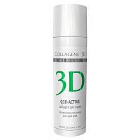 Фото | картинка Коллагеновая гель-маска с коэнзимом Q10 (Collagene3D/Q10-Activ/130мл/006094)