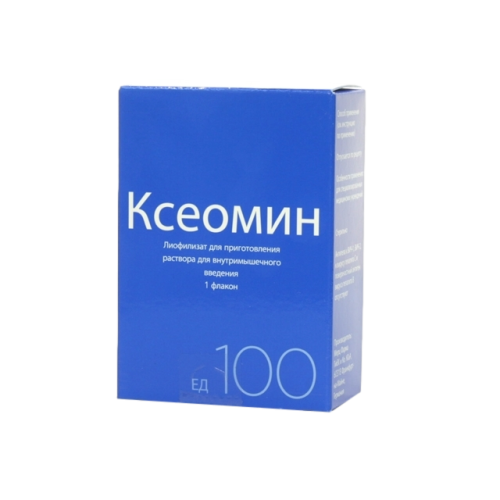 Фото | картинка Ксеомин 100 ед, лиофилизат для приготовления раствора для внутримышечного введения (MERZ)