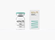 Фото | картинка *Гель гиалуроновой кислоты для кожи лица (REFALTIS/VIM/5мл/202827)