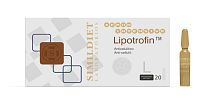 Фото | картинка *Мезопрепарат (SIMILDIET/LIPOTROFIN/2мл)
