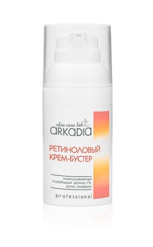 Фото | картинка *Ретиноловый крем-бустер (ARKADIA/30мл/4070) Фото | картинка *Ретиноловый крем-бустер (ARKADIA/30мл/4070)