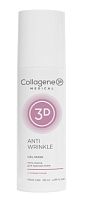 Фото | картинка *Коллагеновая гель-маска для зрелой кожи (Collagene3D/AntiWrinkle/130ml)