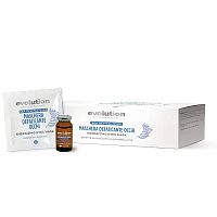 Фото | картинка *Маска для глаз от усталости SEA REVITAL-EYES (EVOLUTION/5*4г,5*10мл/78EVOLMSKOCCH)