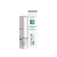 Фото | картинка *Себорегулирующая сыворотка для жирной и комбинированной кожи PRO ACNE (GENEVIE/50мл/GP/A/S50)