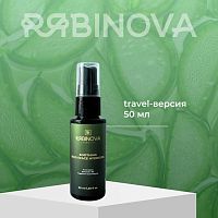 Фото | картинка *Антистрессовый гидрогель (Riabinova/50мл)