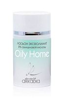 Фото | картинка *Лосьон эксфолиант 2% салициловой кислоты OILY HOME (ARKADIA/50мл/213.3783)