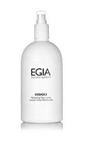 Фото | картинка *Тоник освежающий (EGIA/500мл/FPS-14)