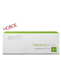Фото | картинка *Концентрат Hyaluronic Bester (ARKADIA/4*7мл/111.5183)
