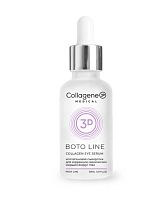 Фото | картинка *Сыворотка для глаз BOTO LINE (Collagene3D/30мл/1121502)