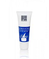 Фото | картинка *Гидролактан увлажняющий крем для сухой кожи (DR.KADIR/75мл/061)