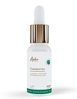 Фото | картинка *Сыворотка с азелаином проблемной кожи Anti-Acne Serum (ALPIKA/15мл)